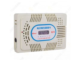 Eirmai Electric Silica Gel